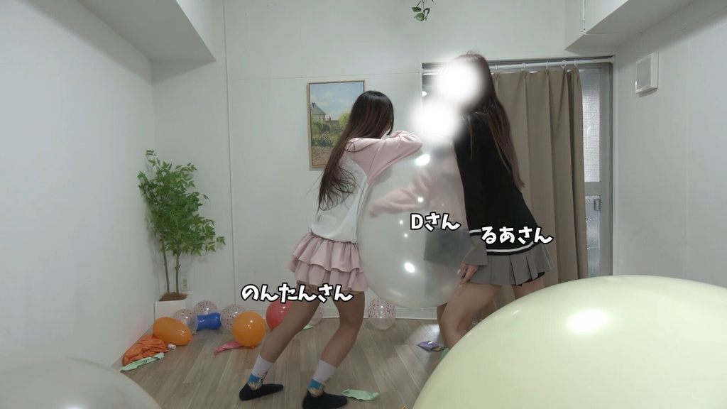 #124 るあさん・のんたんさん・Dさんの巨大風船masspop!