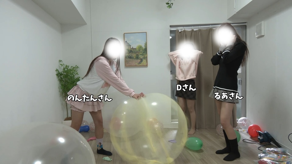 #124 るあさん・のんたんさん・Dさんの巨大風船masspop!
