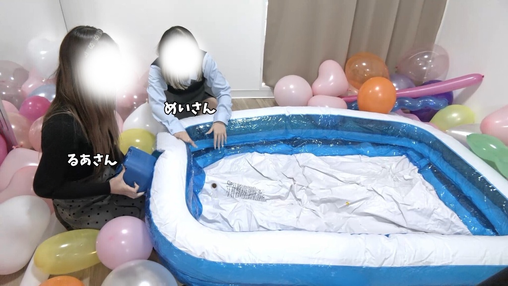 #127 るあさん・めいさんのプール膨らまし