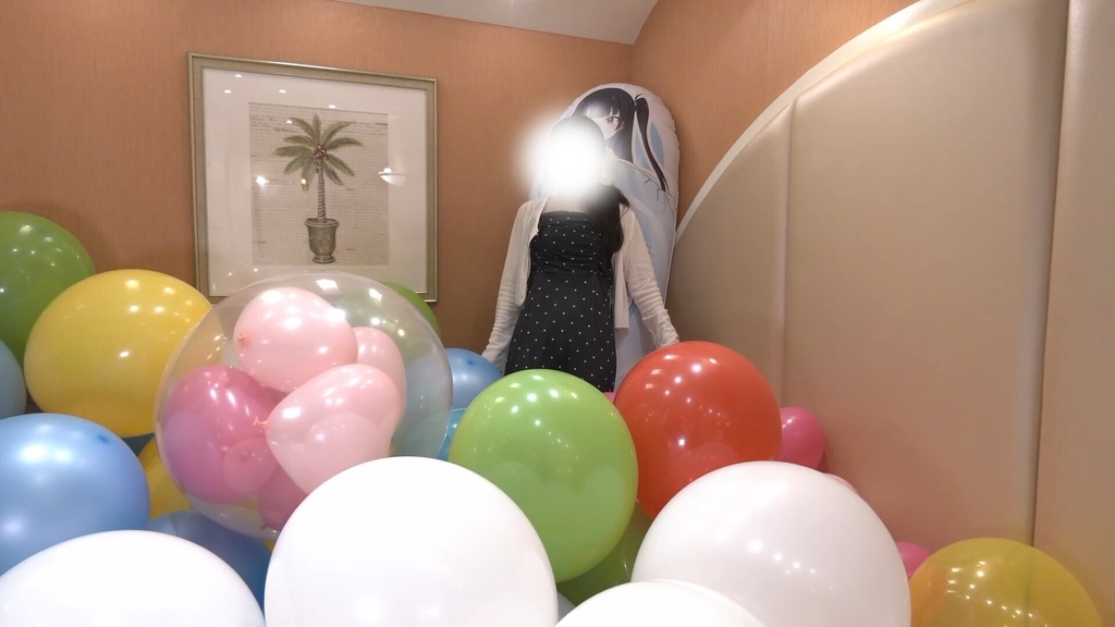 #132 まゆさんのふわふわ風船遊び