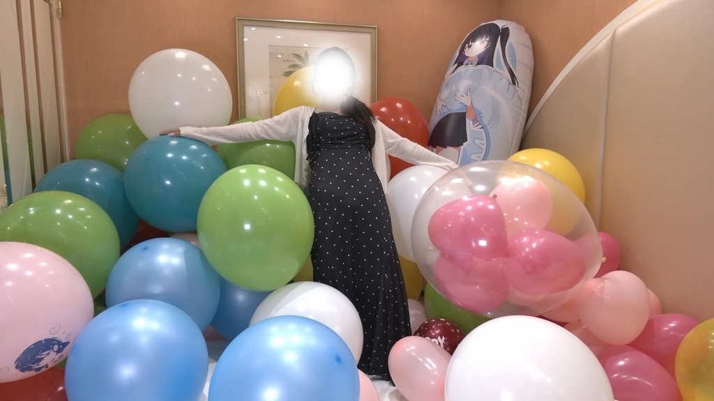 #132 まゆさんのふわふわ風船遊び