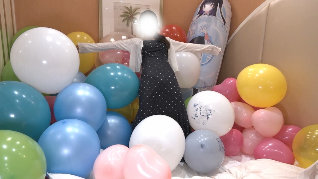 #132 まゆさんのふわふわ風船遊び