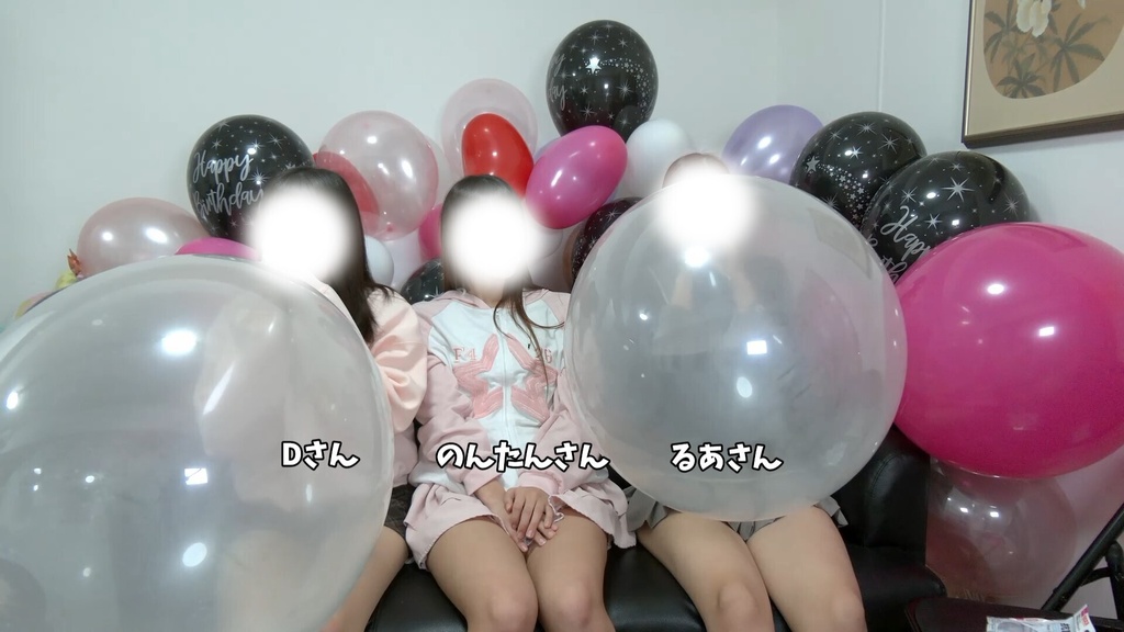 #155 るあさん・のんたんさん・Dさんのクリアパヤソ16膨らまし割り競争