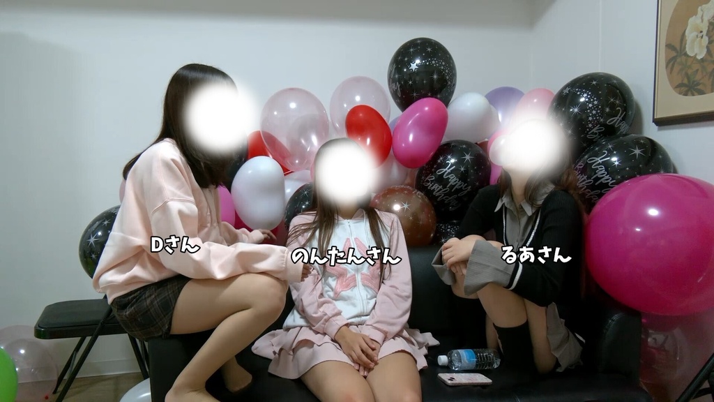 #166 るあさん・のんたんさん・Dさんの風船ガム膨らまし【SW①9/19】