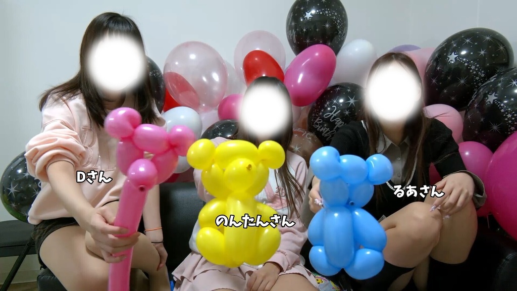 #167 るあさん・のんたんさん・Dさんのバルーンアート【SW②9/20】