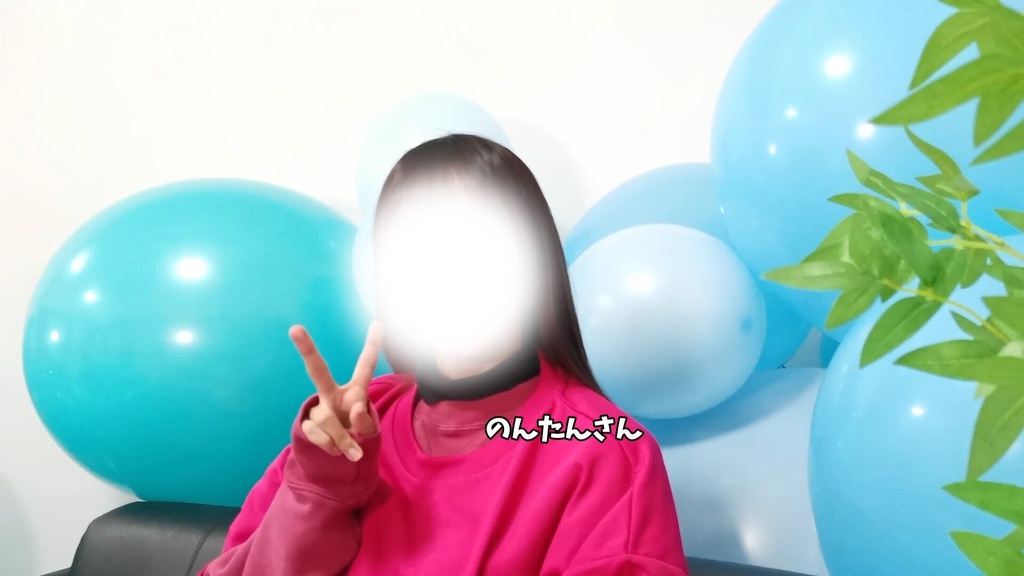 #176 るあさん・のんたんさん・Dさんの衣服内風船膨らまし割り