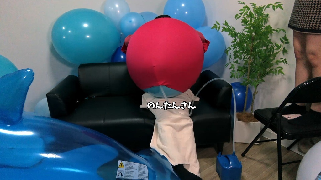 #176 るあさん・のんたんさん・Dさんの衣服内風船膨らまし割り
