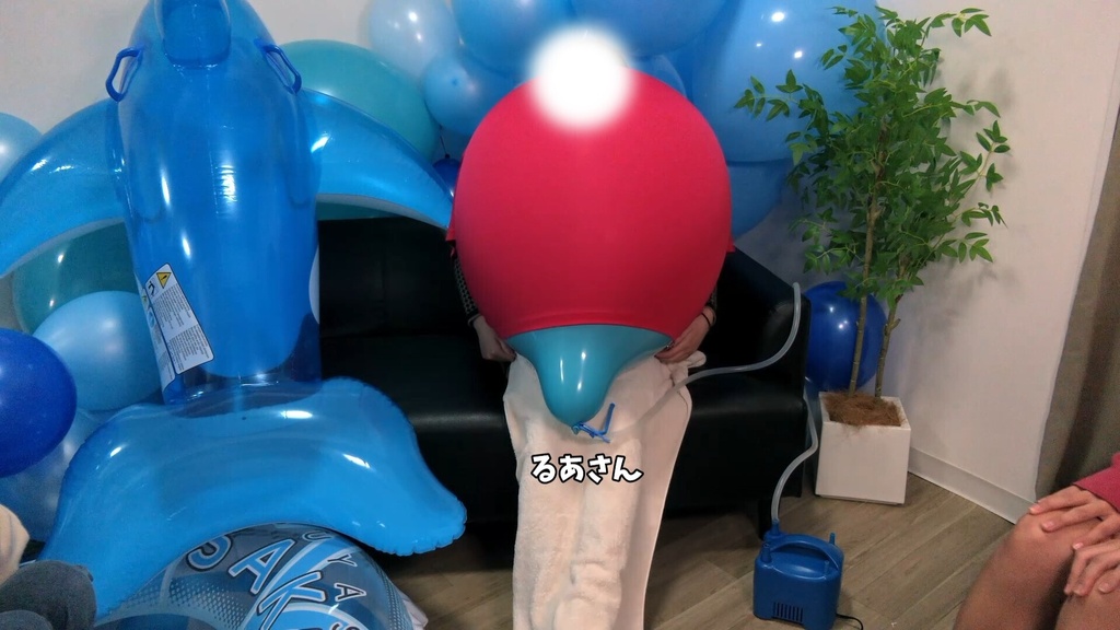 #176 るあさん・のんたんさん・Dさんの衣服内風船膨らまし割り