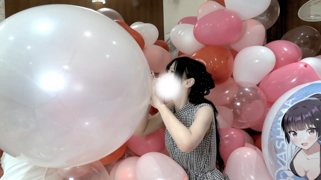 #178 めいさんの巨大風船膨らまし