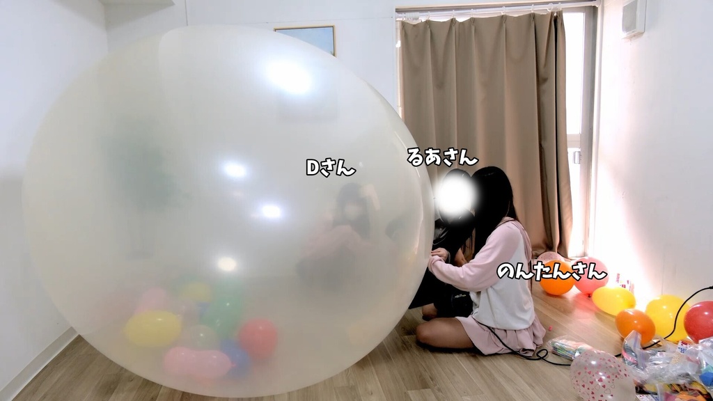 #186 るあさん・のんたんさん・Dさんの巨大風船女子会