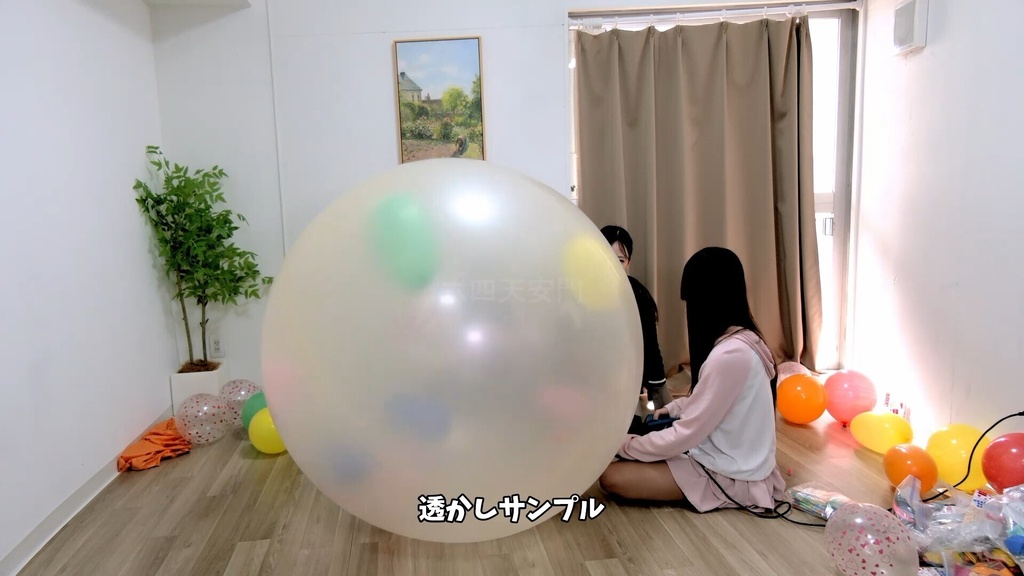 #186 るあさん・のんたんさん・Dさんの巨大風船女子会