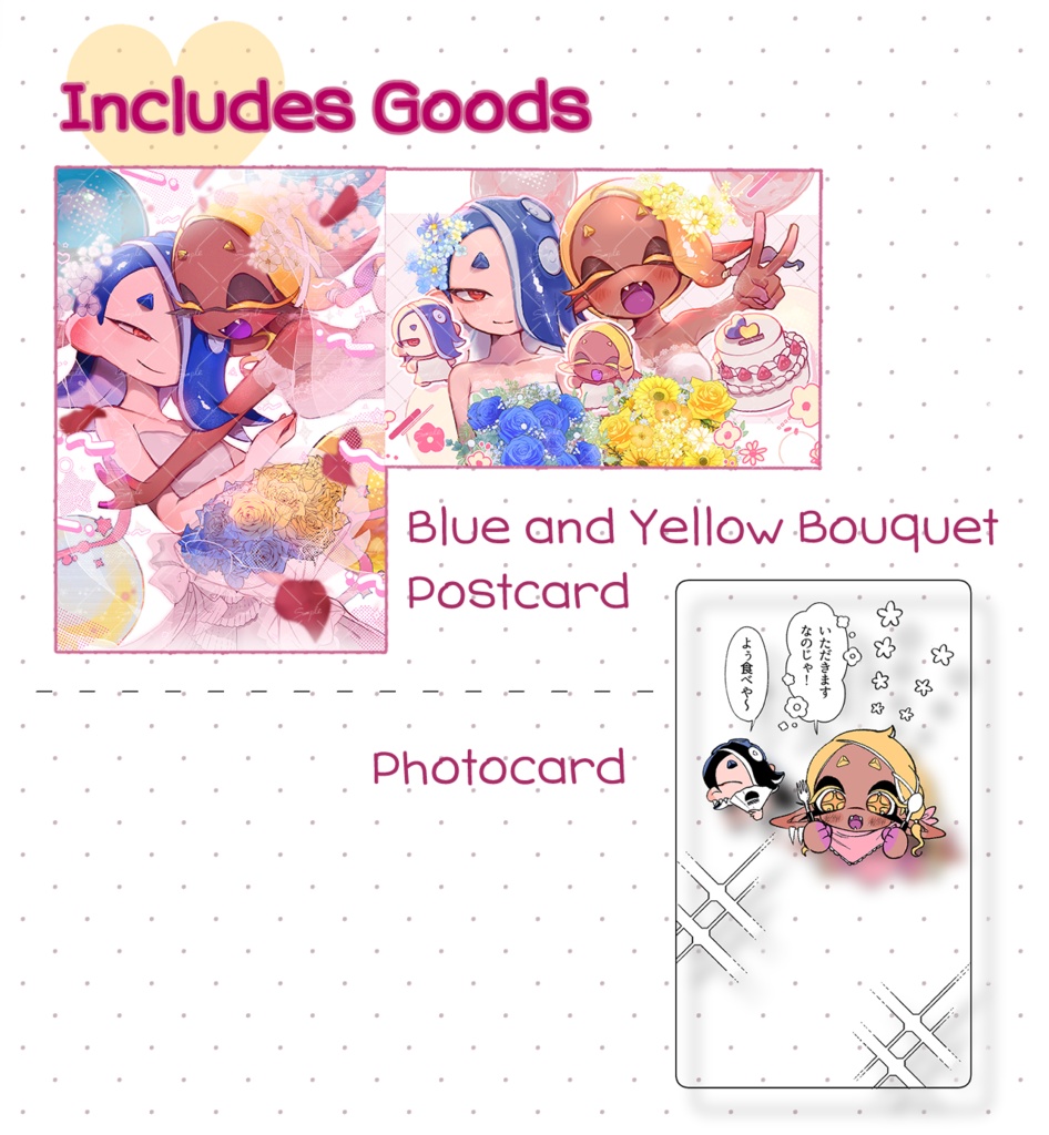 'Blue and Yellow Bouquet' Zines & Goods Set