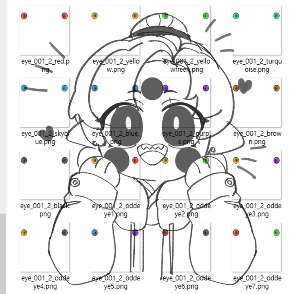 Eyes Texture 目のテクスチャ1