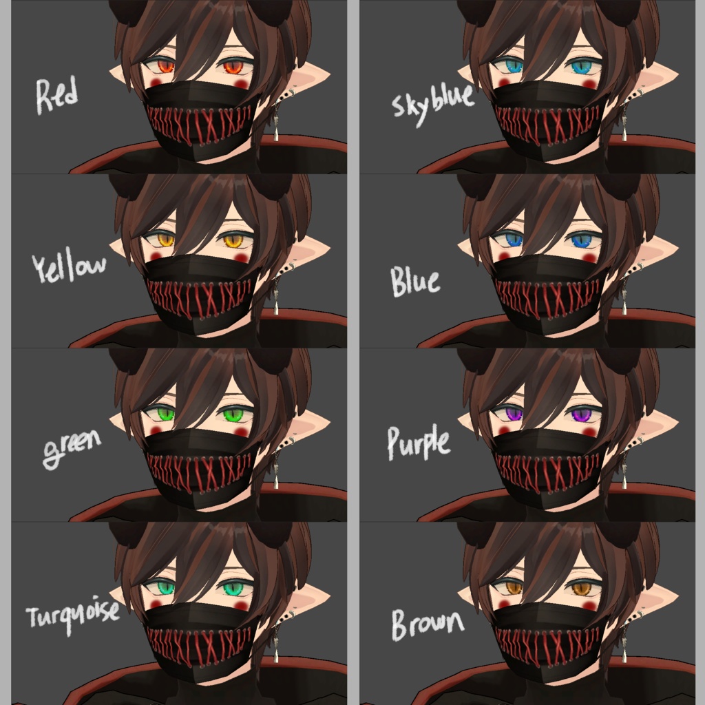 Eyes Texture 目のテクスチャ1