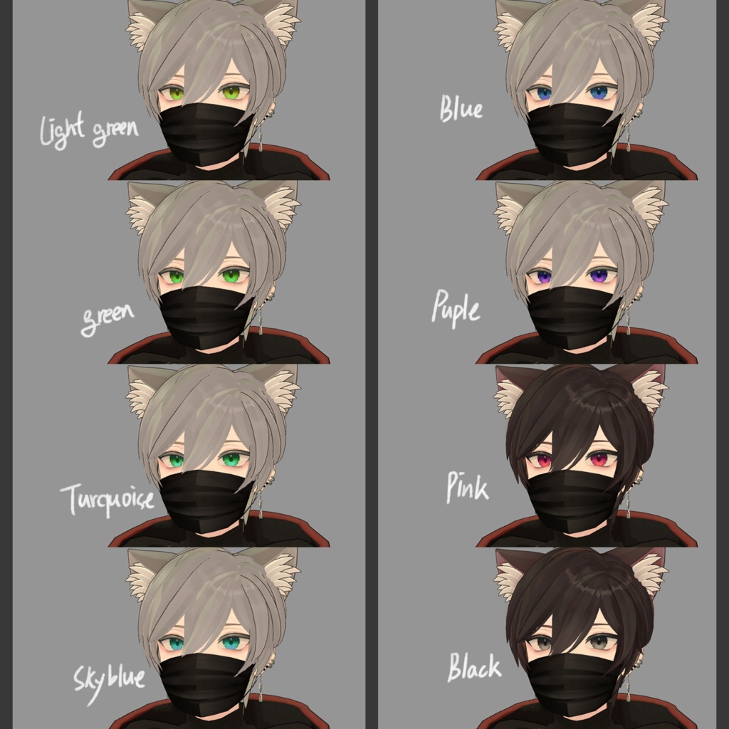 Eyes Texture 目のテクスチャ2