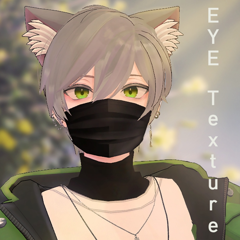 Eyes Texture 目のテクスチャ2