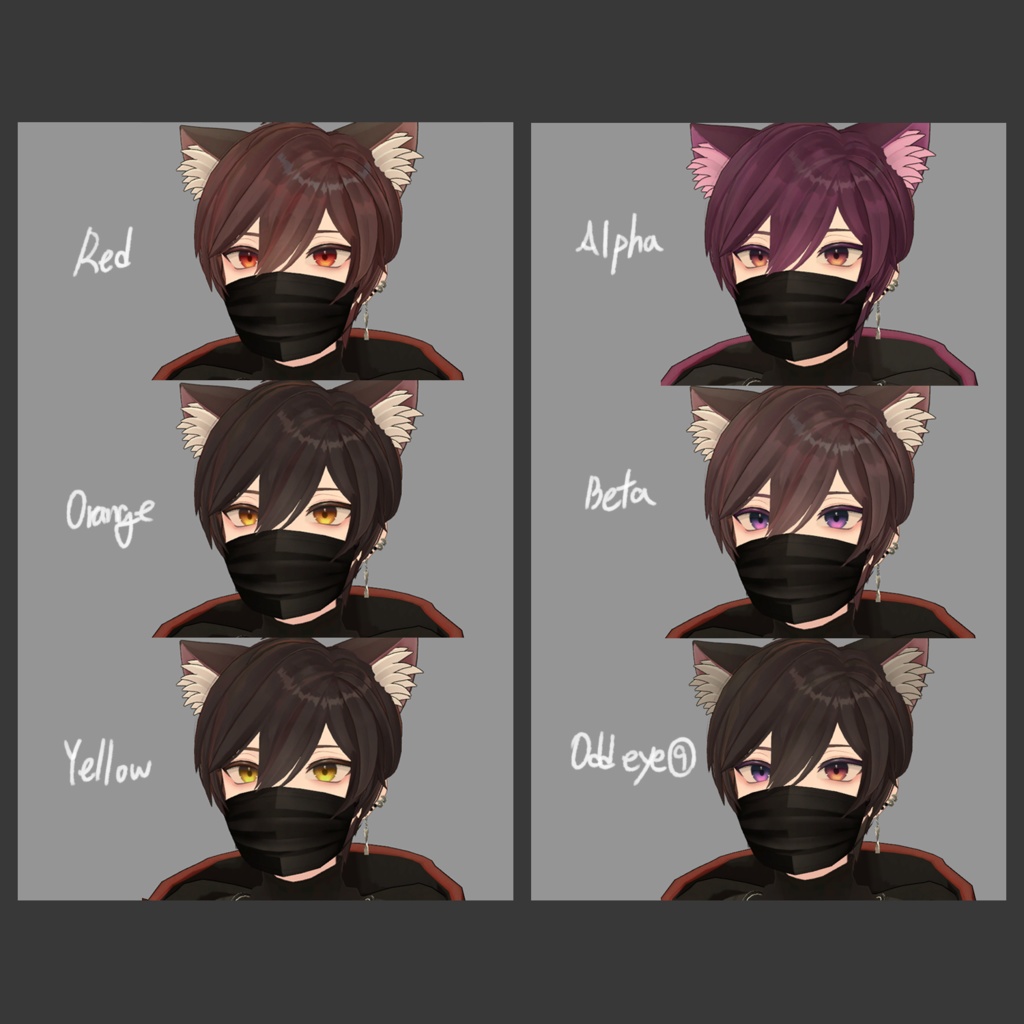 Eyes Texture 目のテクスチャ2