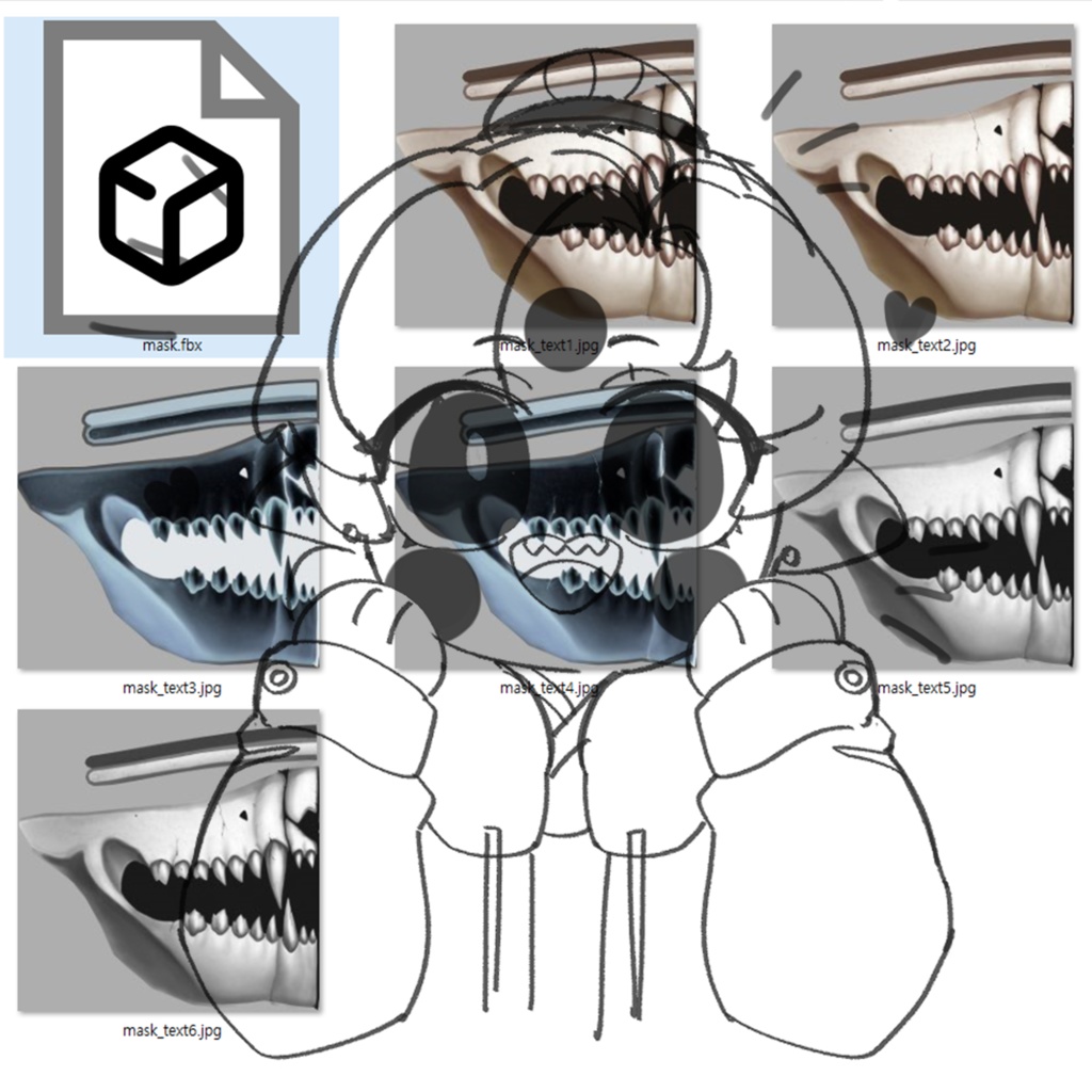 Mask マスク/まき