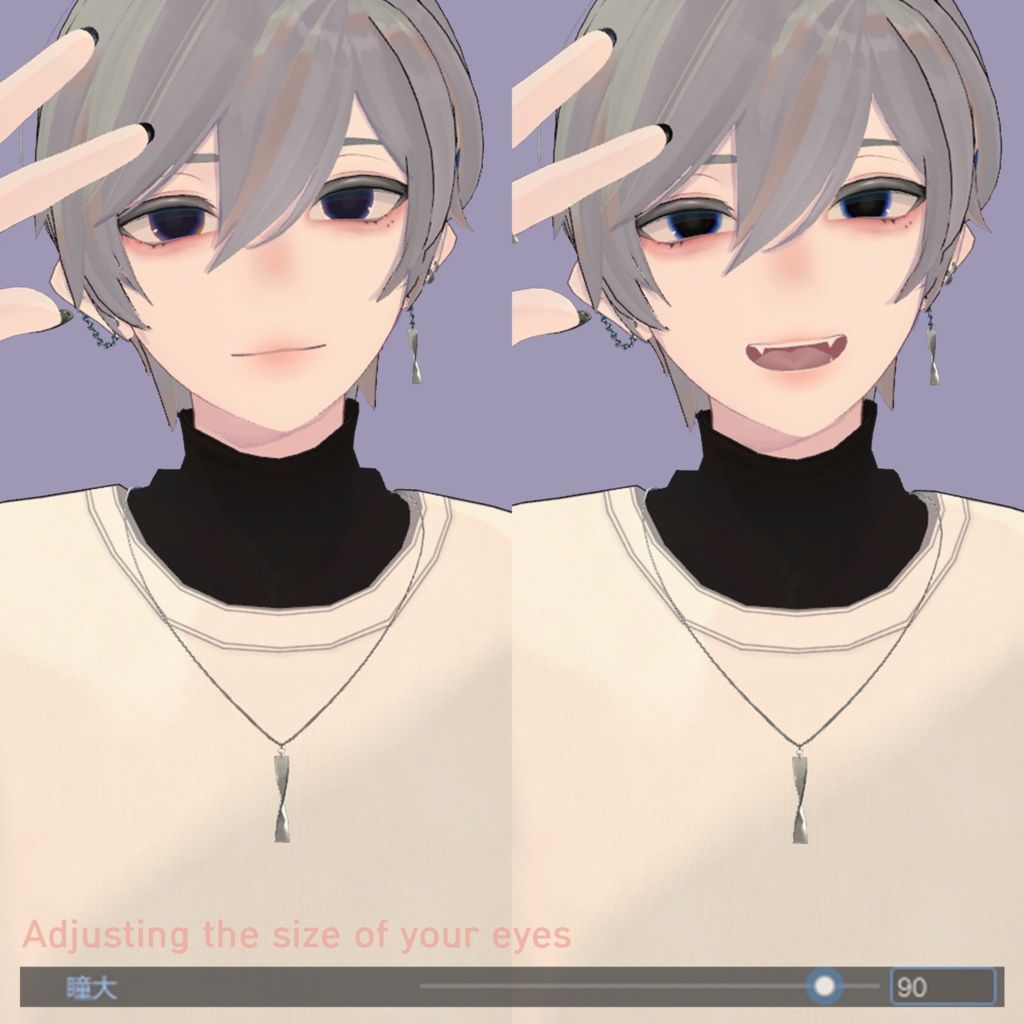 Eyes Texture 目のテクスチャ3