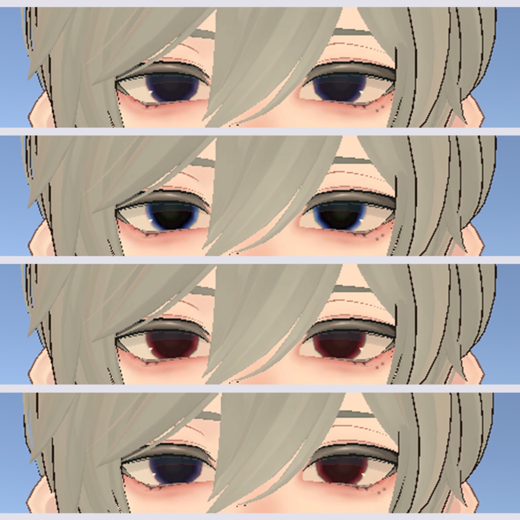 Eyes Texture 目のテクスチャ3
