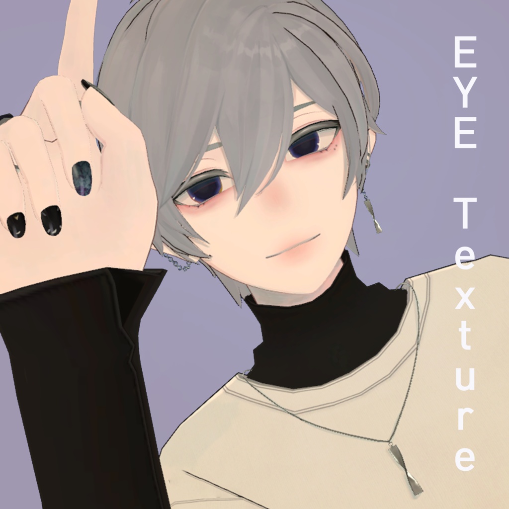 Eyes Texture 目のテクスチャ3