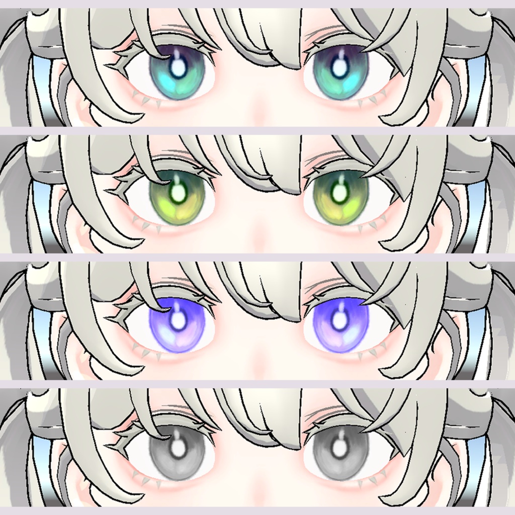 Water Color Eyes Texture 目のテクスチャ4