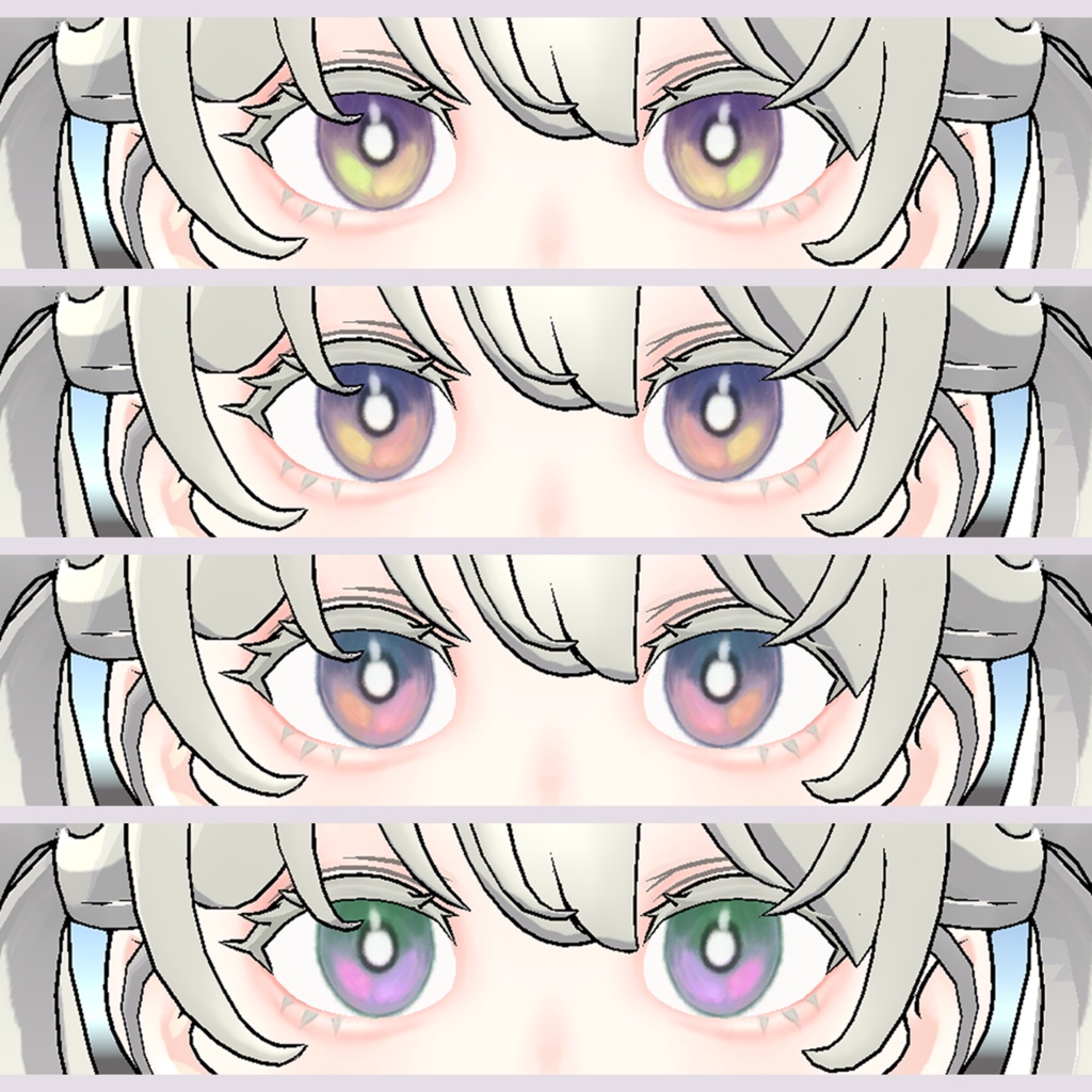 Grus Water Color Eye Texture4 / Grus目のテクスチャ4