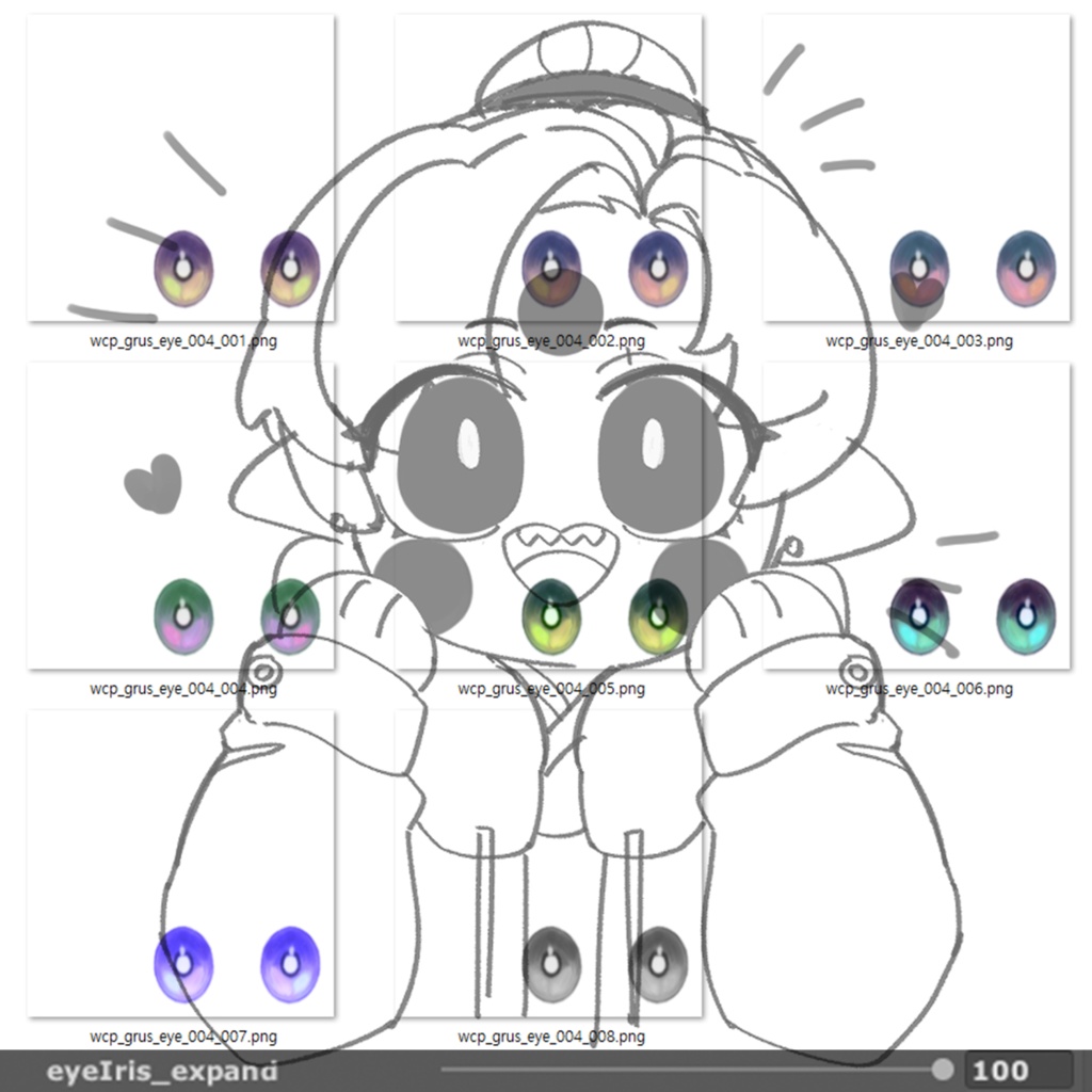 Grus Water Color Eye Texture4 / Grus目のテクスチャ4