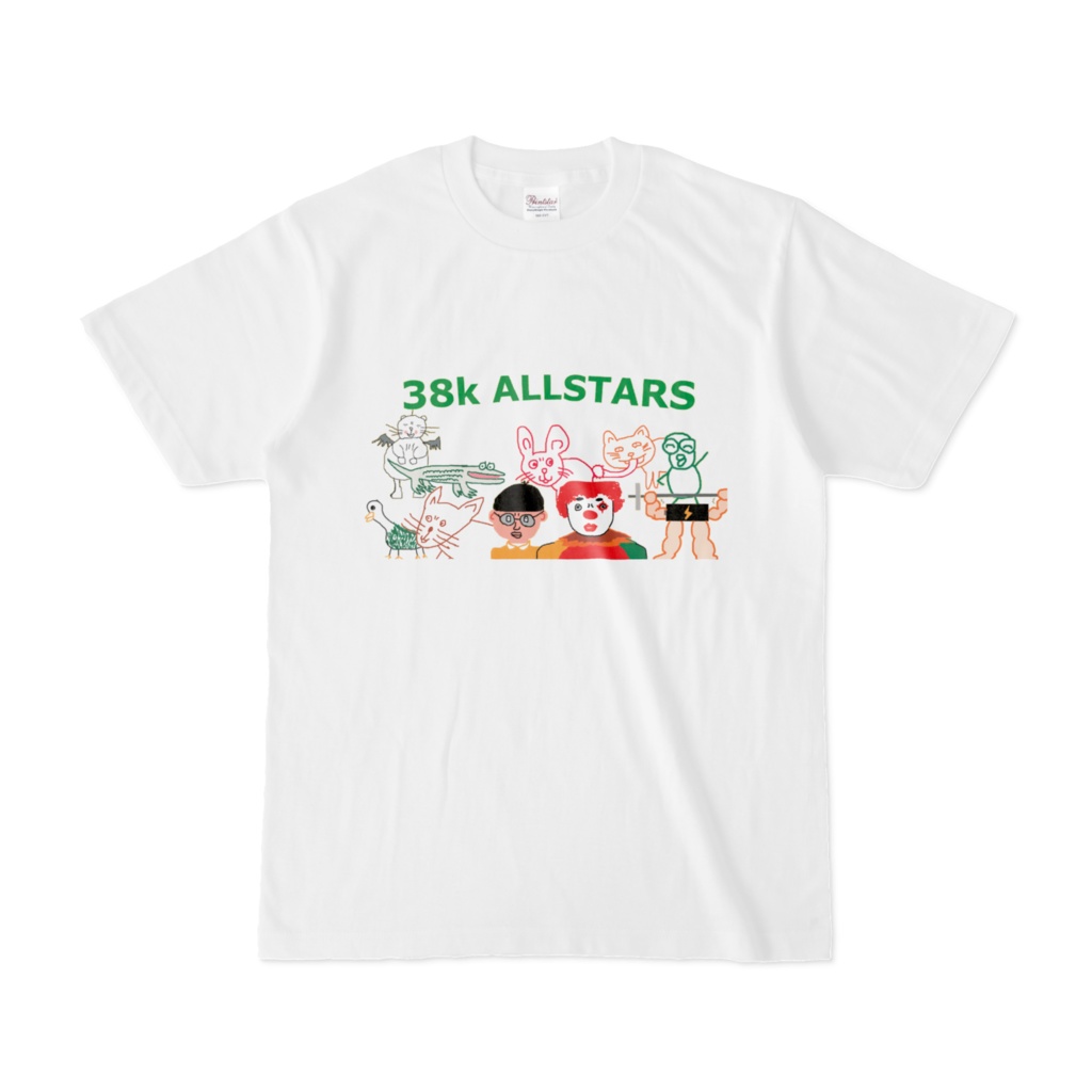 画伯甲子園38kオールスターズTシャツ