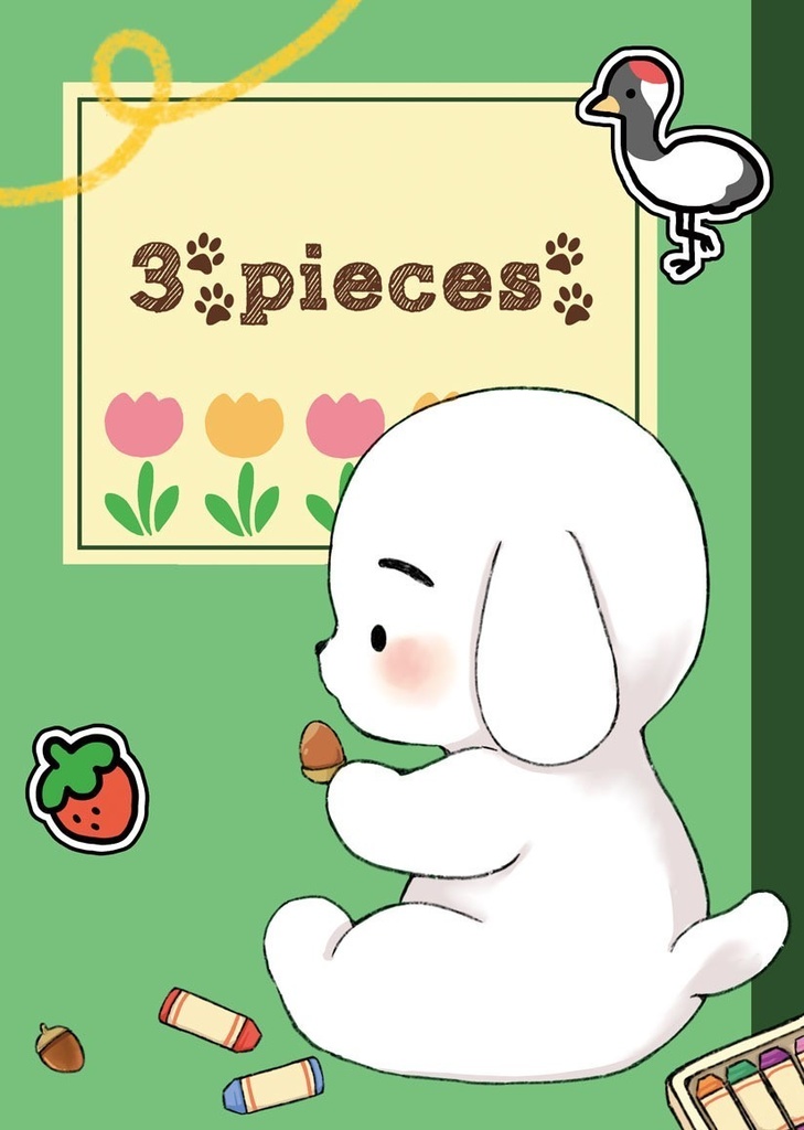 3pieces