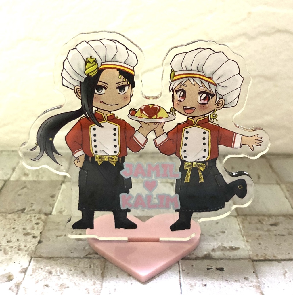 シェフ☆アクリルスタンド