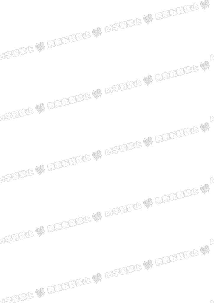 ジャミカリwebオンリーうたオア用ウォーターマーク