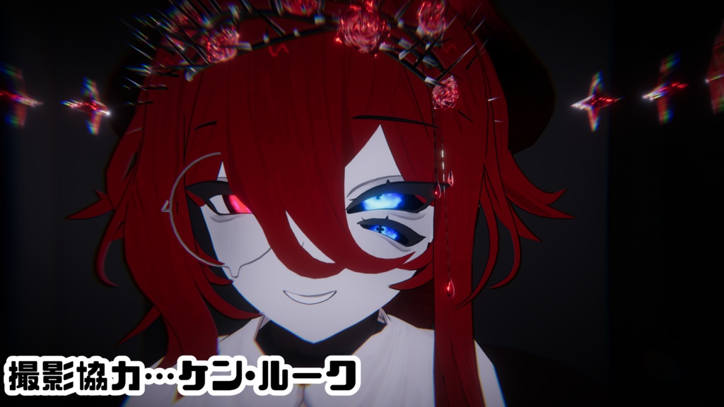 【ラ・フルーロ対応】【無料】キラキラアイテクスチャ