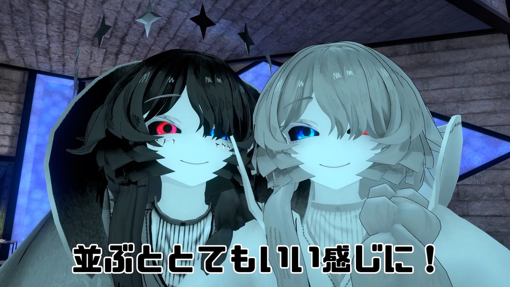 【Mivuol/ミヴョル対応】【無料】梟×星空アイテクスチャ