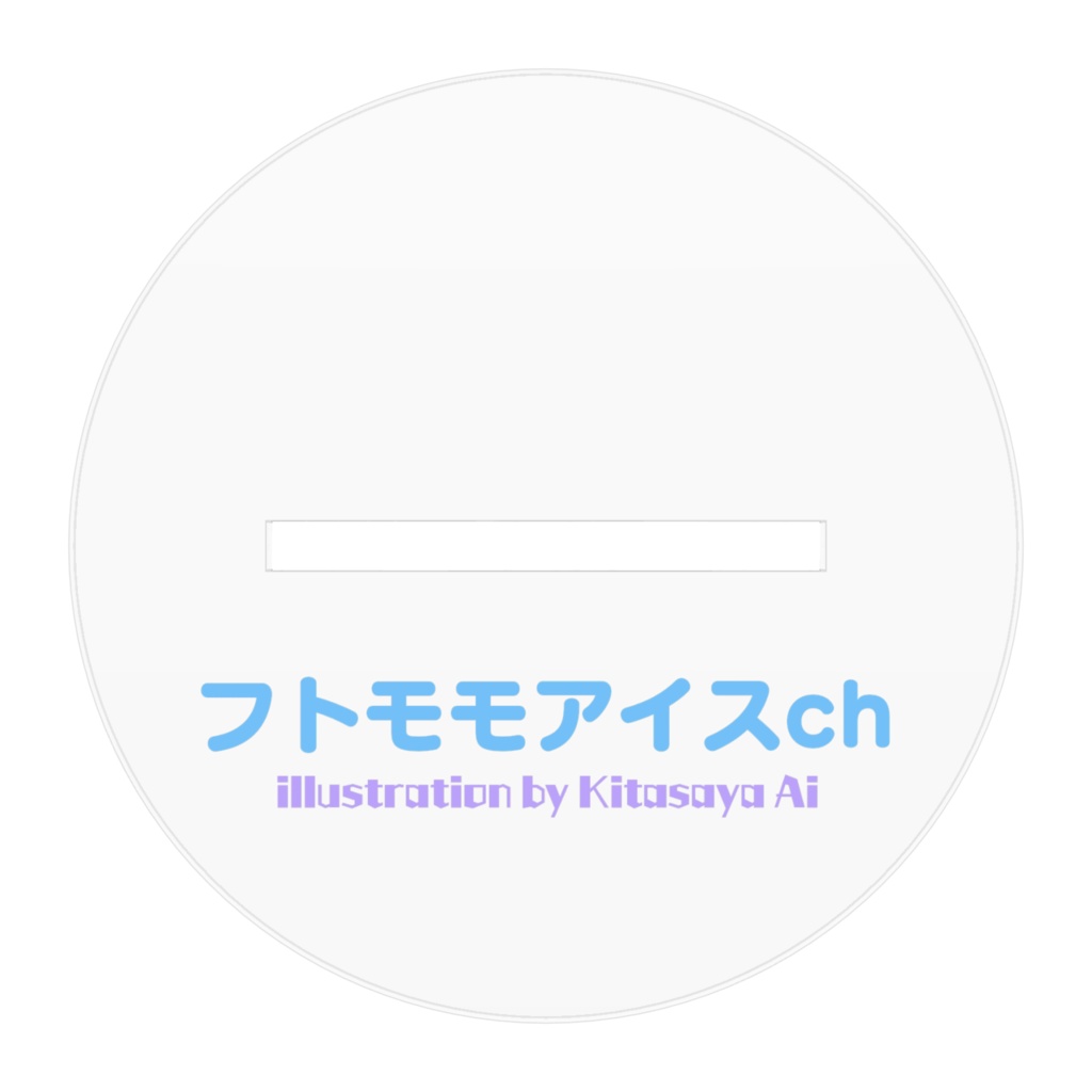代理アクリルフィギュア(通常ver)
