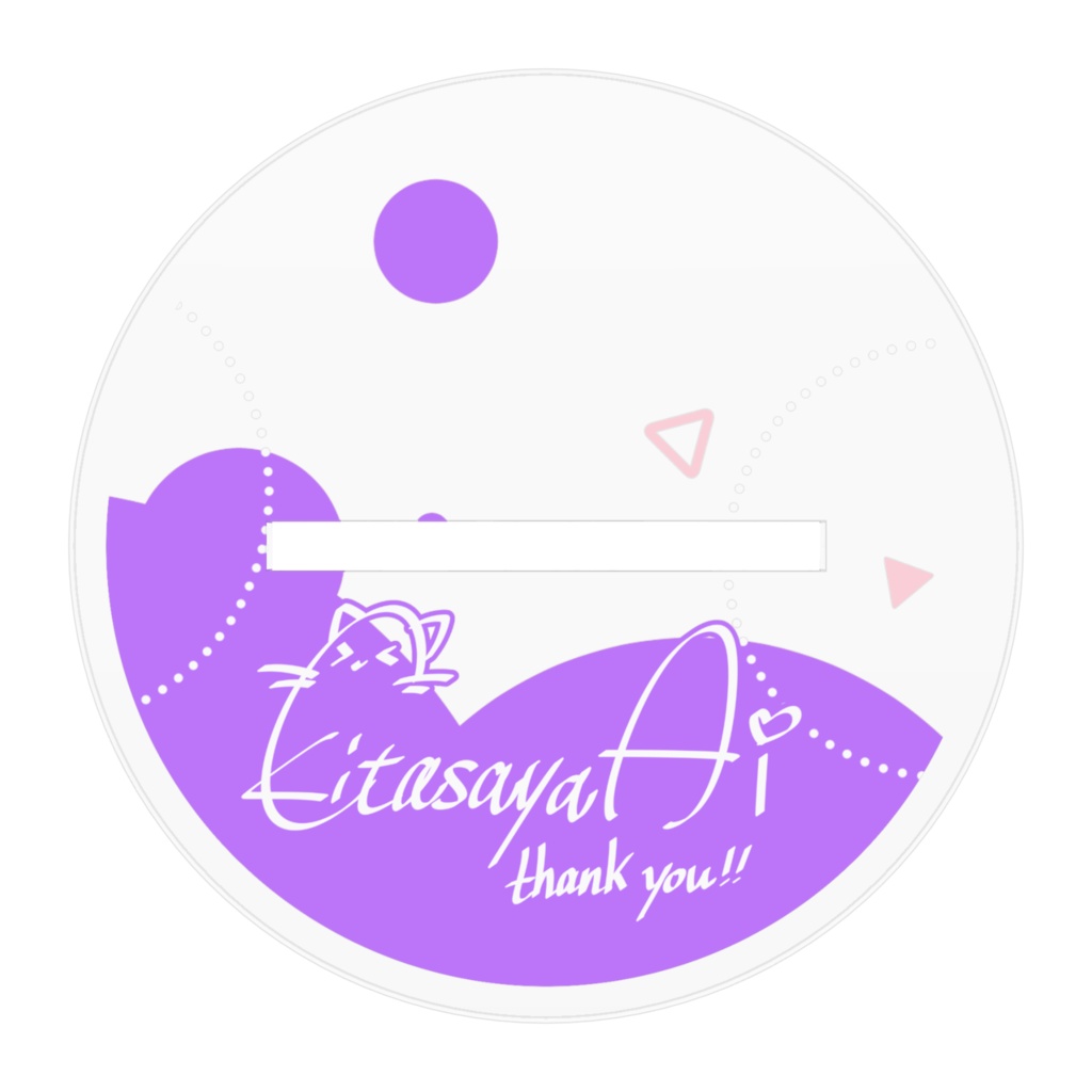 代理アクリルフィギュア*部屋着*