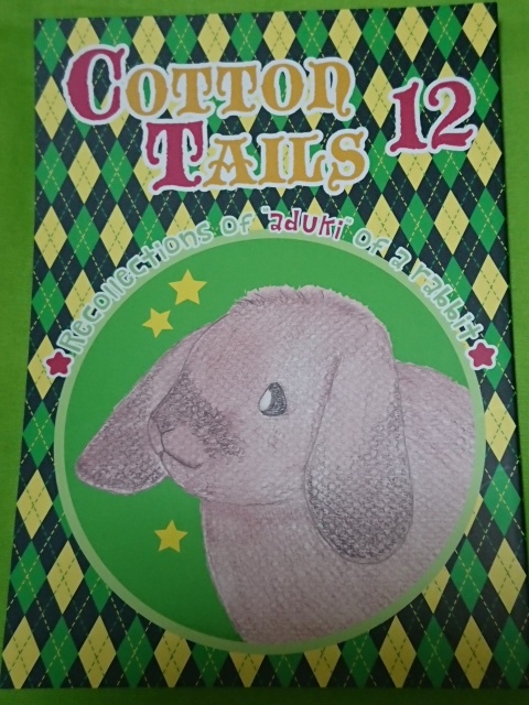 COTTON TAILS 12