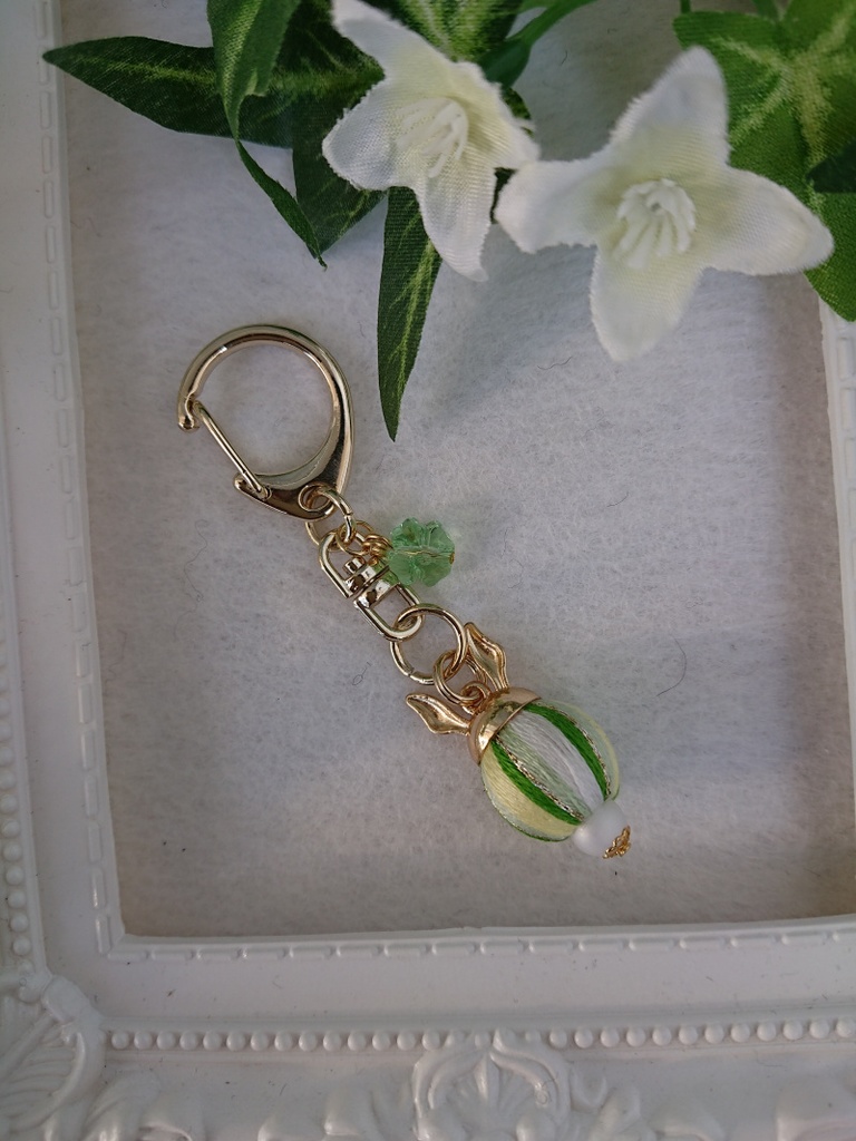 春色 巻き玉うちゃぎのキーホルダー グリーン