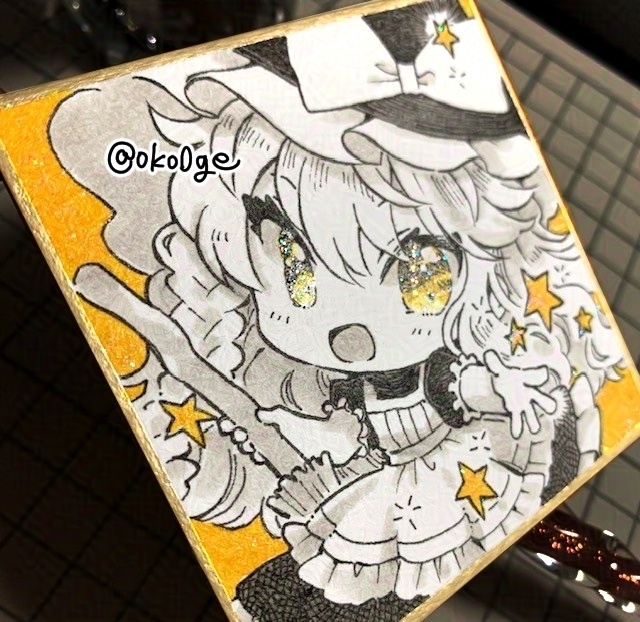 【色紙】山如・霊夢・魔理沙・ナズーリン