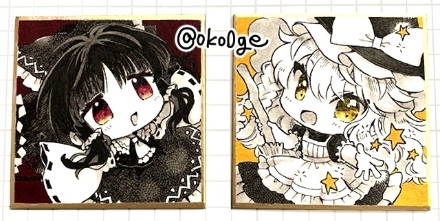 【色紙】山如・霊夢・魔理沙・ナズーリン