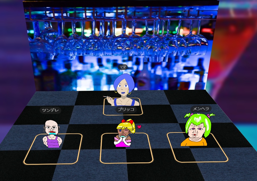 ママダミス ~ママたちの狂宴~