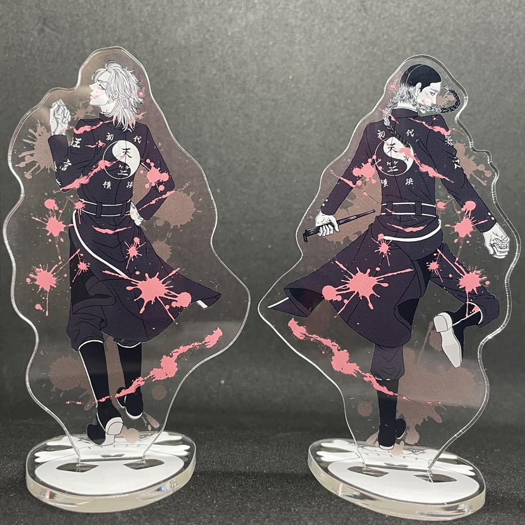 ヘータニ兄弟アクリルスタンド(小)セット