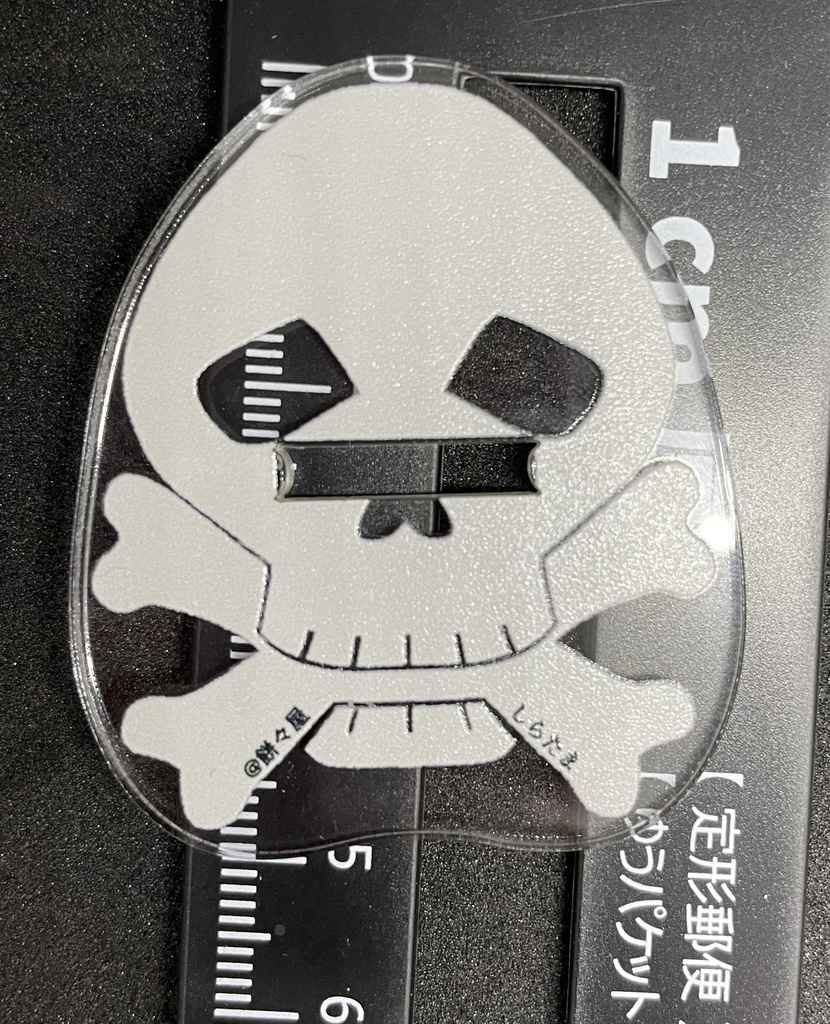 ヘータニ兄弟アクリルスタンド(小)セット