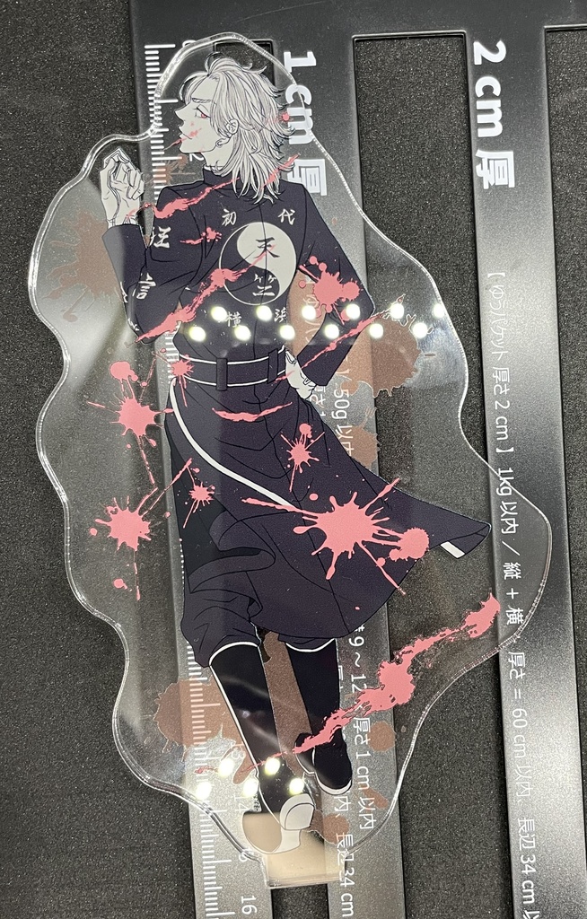 ヘータニ兄弟アクリルスタンドセット(大)