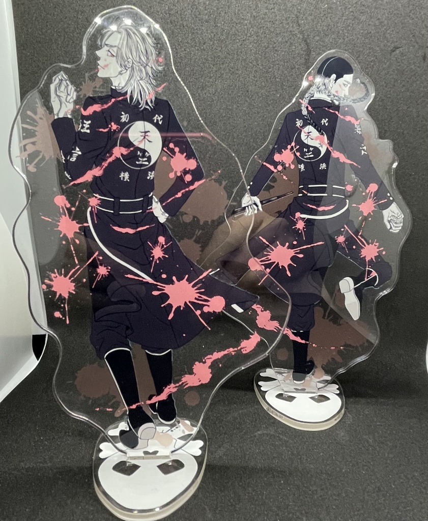 ヘータニ兄弟アクリルスタンドセット(大)
