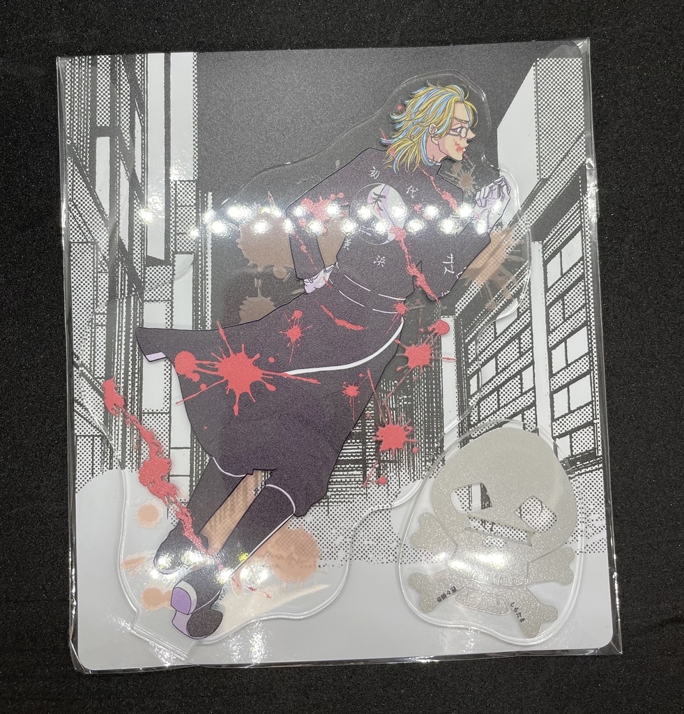 ヘータニ兄弟アクリルスタンドセット(大)