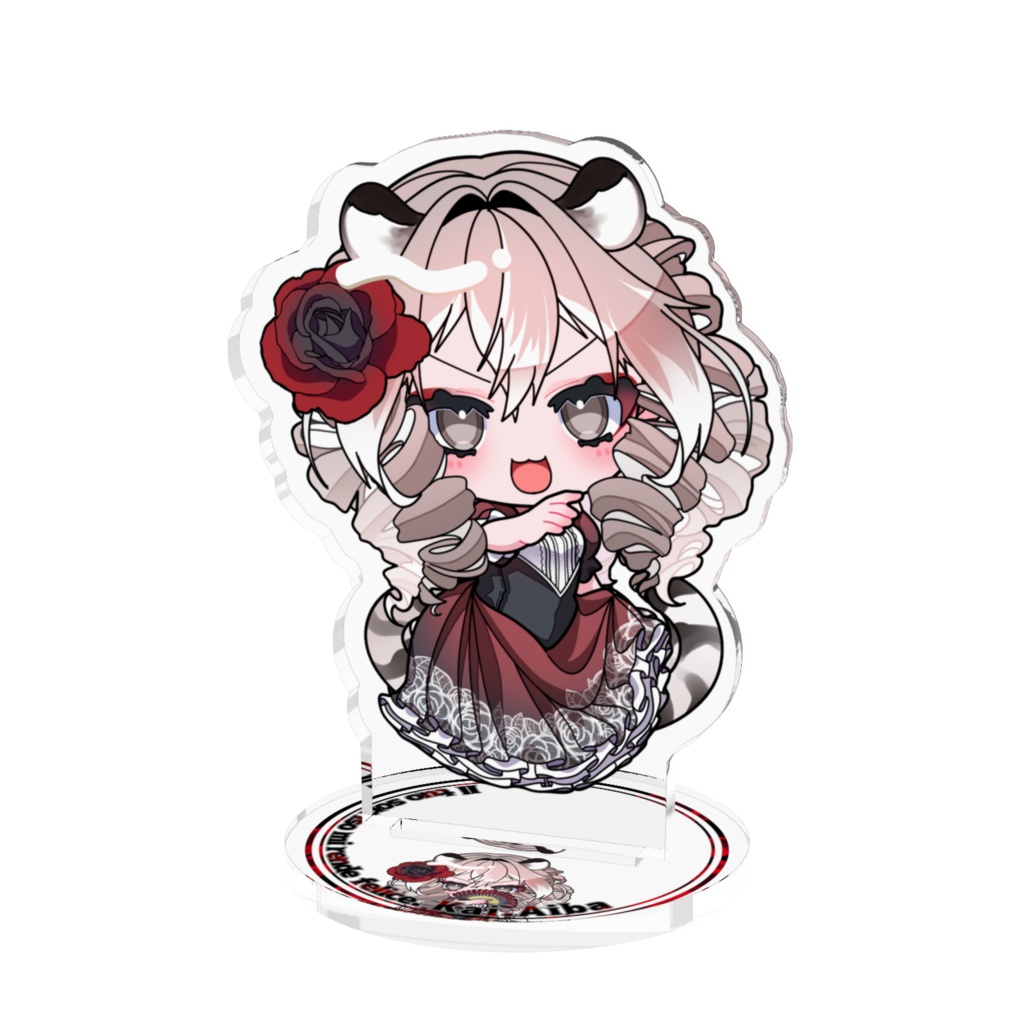 アクスタ