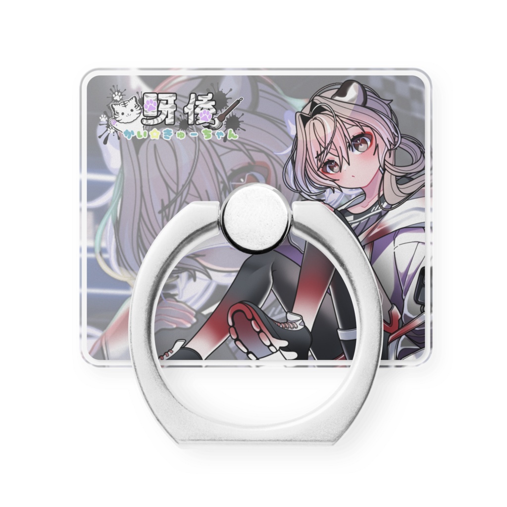 スマホリング