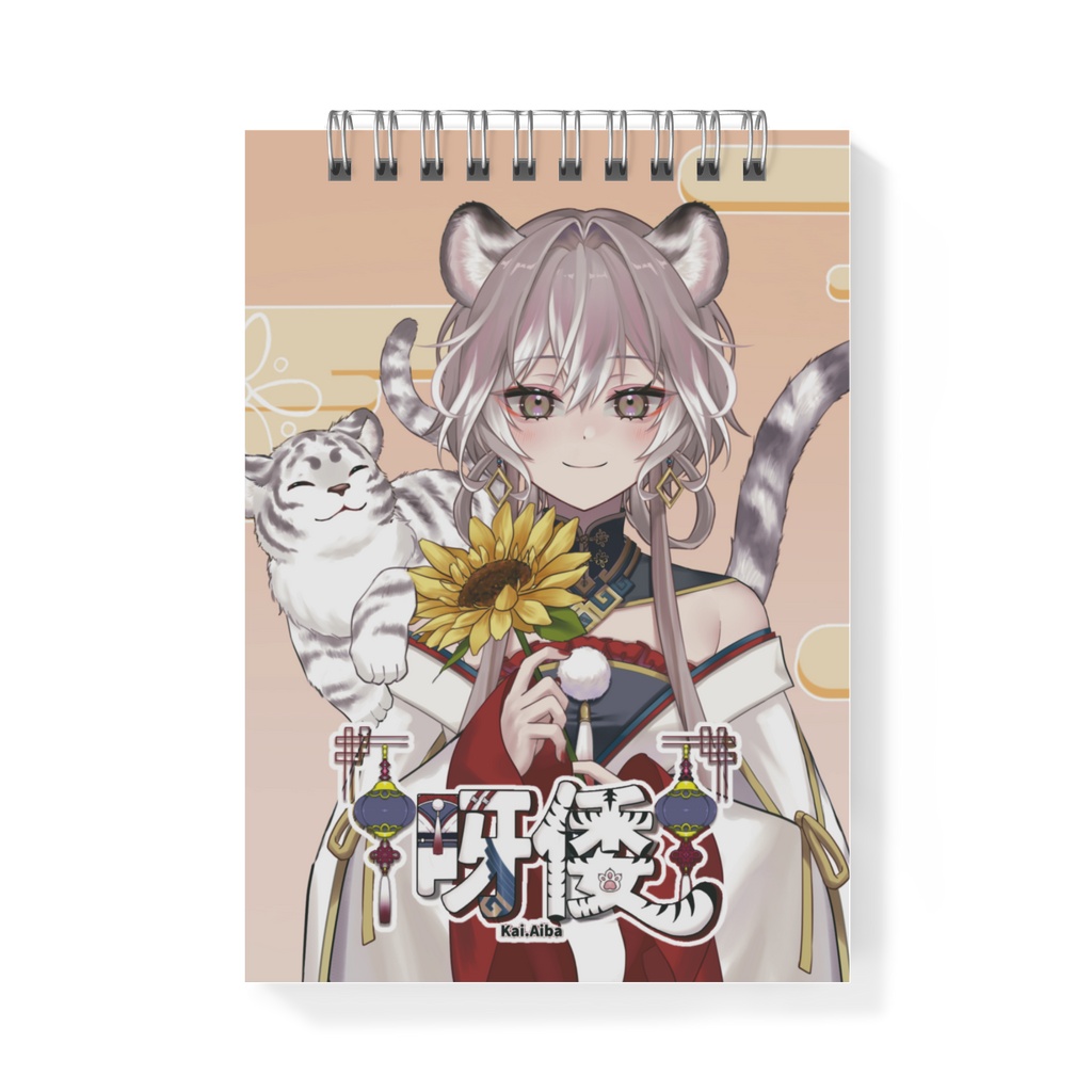 メモ帳A6