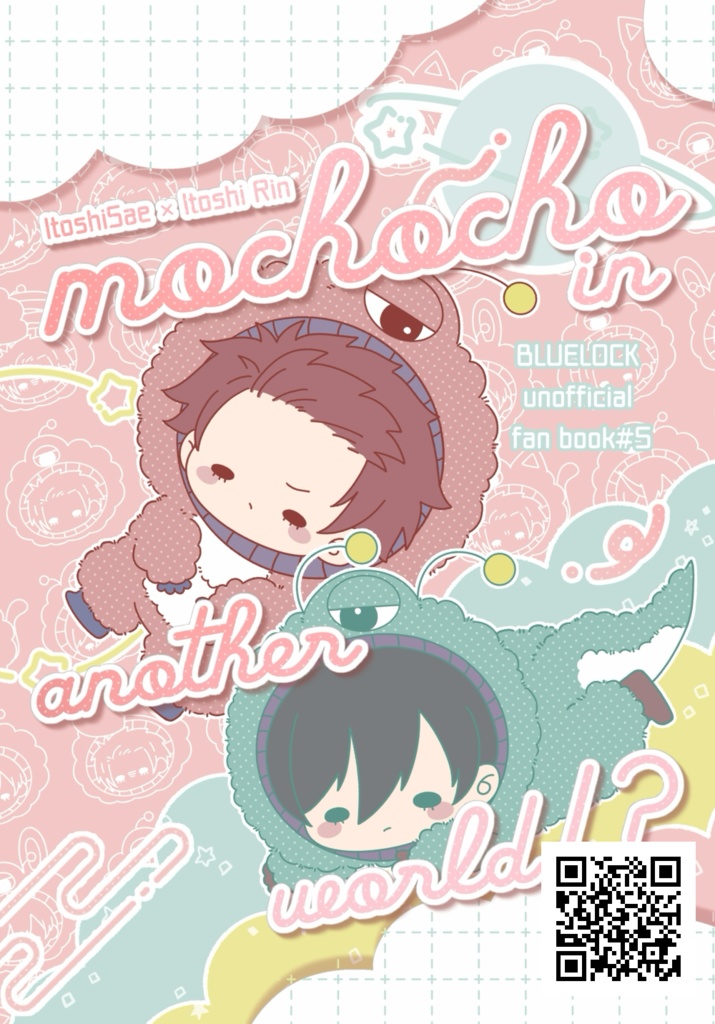 mochocho in another world !?